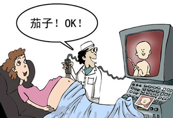 ��ʲô�tԺ�������ľS�ʳ����ľS�ʳ������ô�Æ�