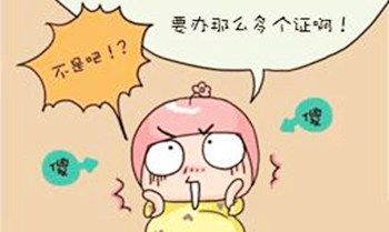 2016��������ߺ󣺌����ĳ���ǰ��������Ҫ�k�����C��