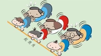 ��6�ɼ��L��ʾ��̺��б�Ҫ����ϣ������ݔ�����ܾ���-1