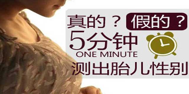 ̥���Ԅeԇ�����ܜy������Ů�᣿