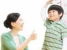 ���ӳ�ʲô���L�ߣ������L��ʳ�V���]