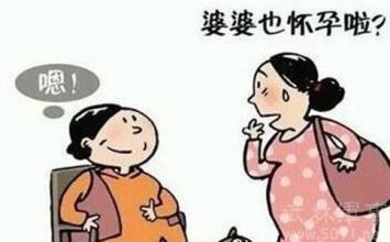 高齡產婦產后如何調理?怎樣快速恢復