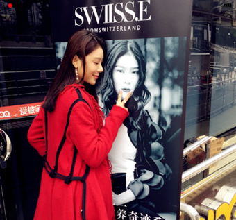 �����x�ӷ��������g�ֵ���܉����λ�Ћ��܌W(xu��)��ʲô��