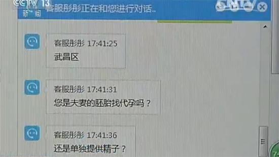 ���L���Ћ��������в��ɹ�߀��ͬ�l(xi��ng)ЦԒ-1