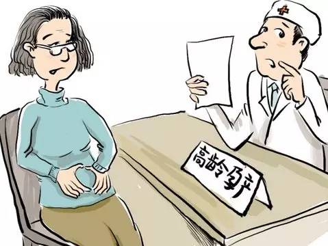 �|ݸ48�q������20���q��Ů��ͬ�r(sh��)�Ѷ�̥ �a(ch��n)���p��̥