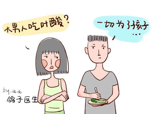 ����������Ҳ��Ҫ�a�~�����