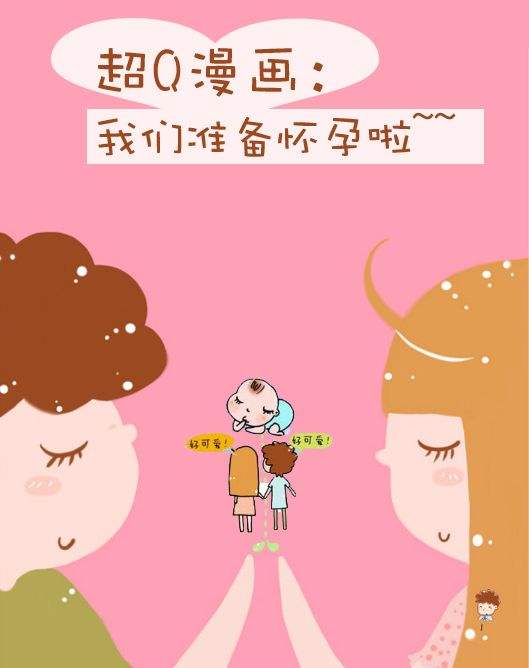 ��ǰһ����Ҫ���c�ʂ���Щ���ݣ�