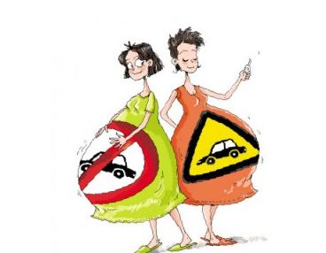 �ЋD���Կ��{�Ն᣿���п��{��Σ�U���