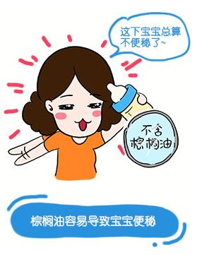 �����������̷��ϻ��᣿�����̷��Ƿ������ϻ�