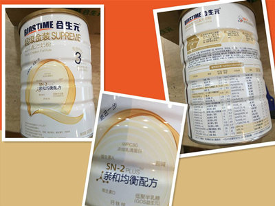 ����Ԫ�̷��ϻ����������Զ����Ԫ�̷��ϻ��᣿