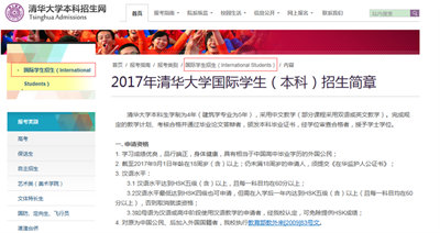 ��������ԇ���������A ��(gu��)��(n��i)������У���Շ�(gu��)�H��������Pԇ