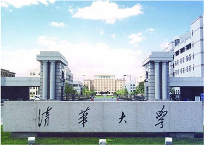 ��������ԇ���������A ��(gu��)��(n��i)������У���Շ�(gu��)�H��������Pԇ-2