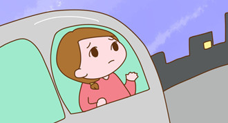 �����ӿ��Դ��T�᣿������ȥ�������ѼҴ��T�м��M��