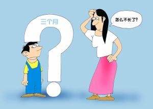 �����B�m�ׂ��²��L�������᣿���׌���ӿ���L��