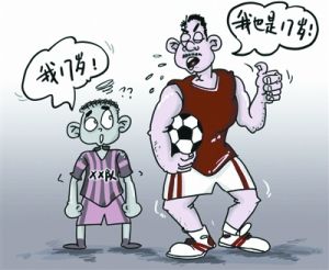 �o���Ӝy���g��ʲô�ƣ��o���Ӝy���g��ע�����