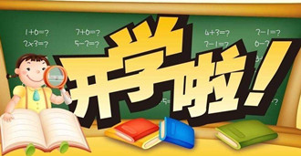 �W�ڼ��L�����ӵ�20����Z