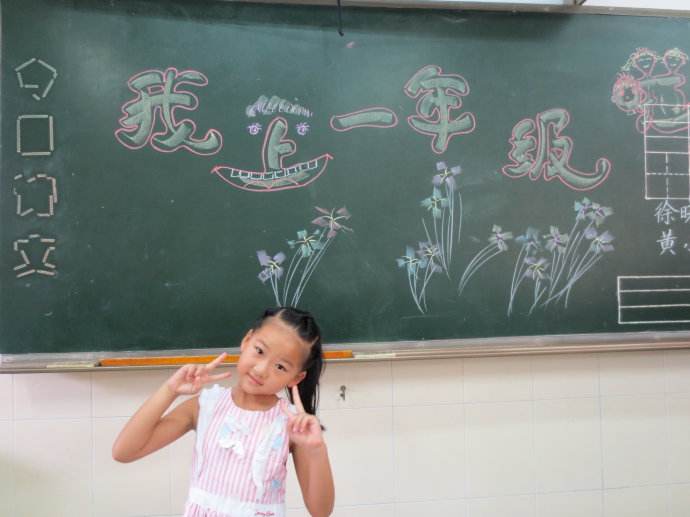 ��Ύ��������m��(y��ng)�µČW(xu��)�ڣ�