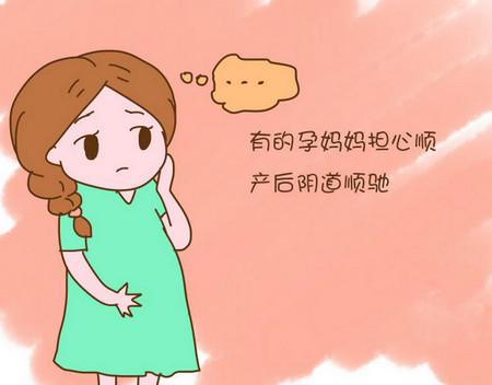 혮a����������ô�k��혮a�������ɳ�߀�ܻ֏͆᣿