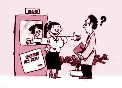 ʲô�Ǳ��̋�������ο������̋���