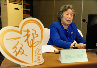 һ���͌��m����ȫ������ʢ�� �yС��Ƥ�w���ҹ��h���׃�Ƥ�w����-1