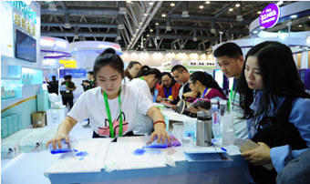 һ���͌��m����ȫ������ʢ�� �yС��Ƥ�w���ҹ��h���׃�Ƥ�w����-3