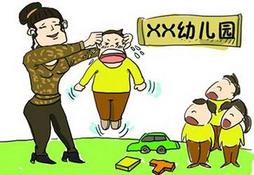 ����A���׃��@Űͯ�İl����