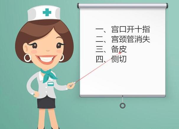 �a����֪�g�Z���m���_ʮָ����ʮ��ָ�^���᣿-1