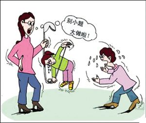 �׃��@��Űͯ���¼��ٰl(f��) �������o(h��)��ͯ�кν�(j��ng)�