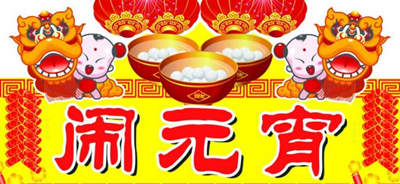 Ԫ����(ji��)����ô���ģ�Ԫ����(ji��)���Ɂ�