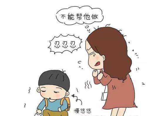 ���������𴲺������ĥ����ô�k�����׌���ӄ�����һЩ