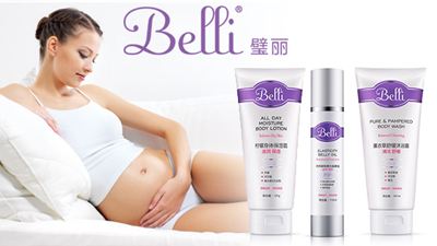 �ЋD��Ŀ�����belli�᣿�������g��belli�ò���