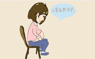 �ʸ��a(ch��n)��ÿ�������̥���^����������Խ�LԽ��ȫ