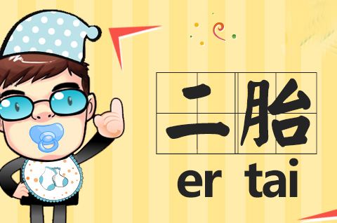 ��8���˲�Ը����̥��������������Ҳ�]���A��ĺ�