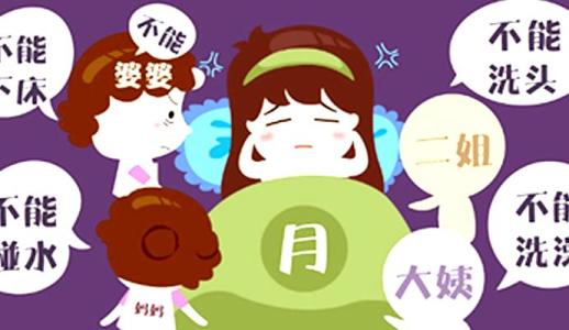 �����Ӯa�󋌋�ǧ�f�����̵�������