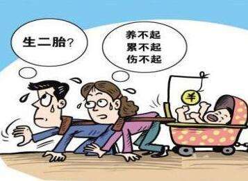 ����̥����Щ����������������Ъ������������