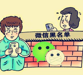 ��ĸ�ں�������Ȧ�l(f��)����Ҋ��(y��ng)ע��ʲô