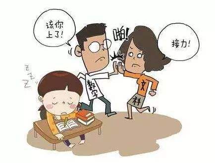 ��麢�������I�r�����L��ԓ��ʲô