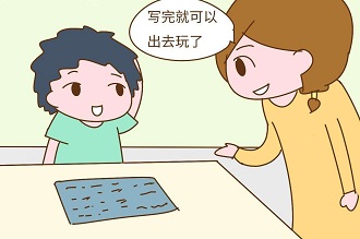 �Q������һ�����ǌW���ɿ��᣿���L�ԓ�Pע���ӵ���Щ����