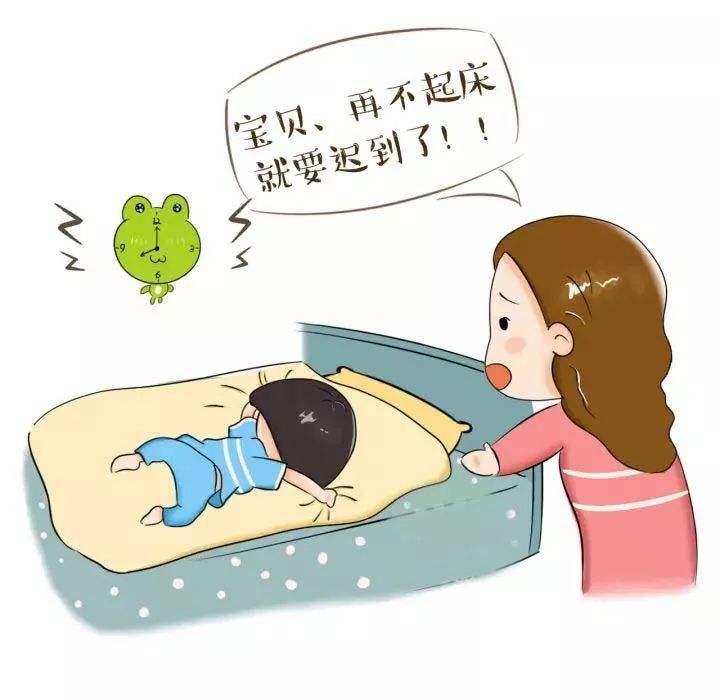 4-5�q���Ӷ������׃��@���t����ô�k�����L��ʲô���k�� �˺���