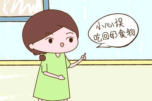 �����Д���ˮ�ǲ��ǳ���?ʲô��r�����̰�