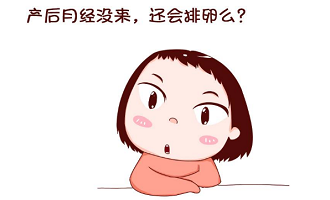 �����ڕ�(hu��)��(l��i)�½�(j��ng)�᣿ι�����g��(l��i)�½�(j��ng)��(y��ng)ע��ʲô