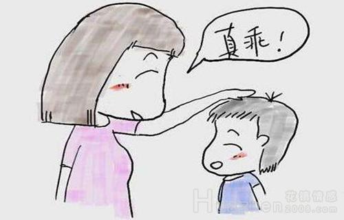 �Ժ�����ĺÆ᣿�Ժ���δ���Ǻú���