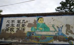 ��ʲô���LԽ���ѣ�����Խ���ģ�����׌���Ӹĵ����ĵ�ë��