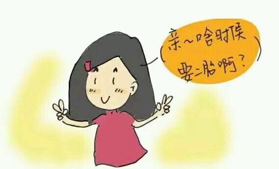 �����L�r�gҪ��̥���^���m����̥�g���r�g��ú�