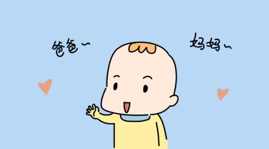 ���Ӱl����ʲô���˜ʣ����Ӱl�����ʴ_��ԓ��ô�k