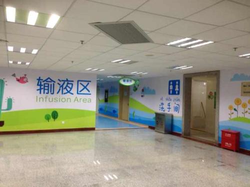 �������t(y��)Ժ�w�z���˴�̫�L(zh��ng)�r(sh��)�g�������w�z������A(y��)��