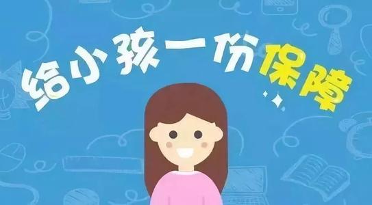 ����Щ��ͯ���U���ķN������ͯ���U��B