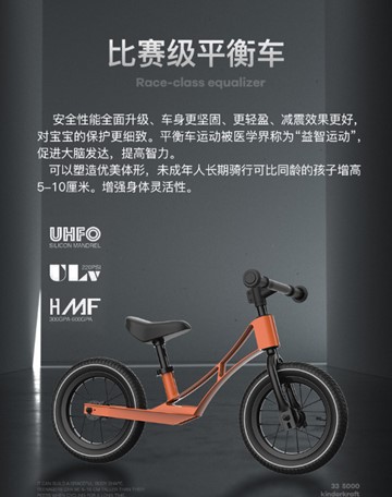 KinderKraftƽ��܇�麢�ӎ������И�Ȥ������