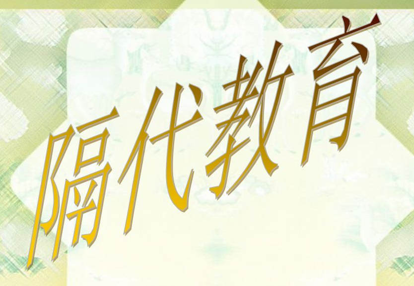 �����ӽ��o���˺Æ᣿�����������׺ò�����