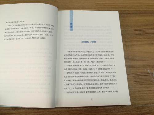 ���ӡ�Ͷ���������ǲ��õ��О�